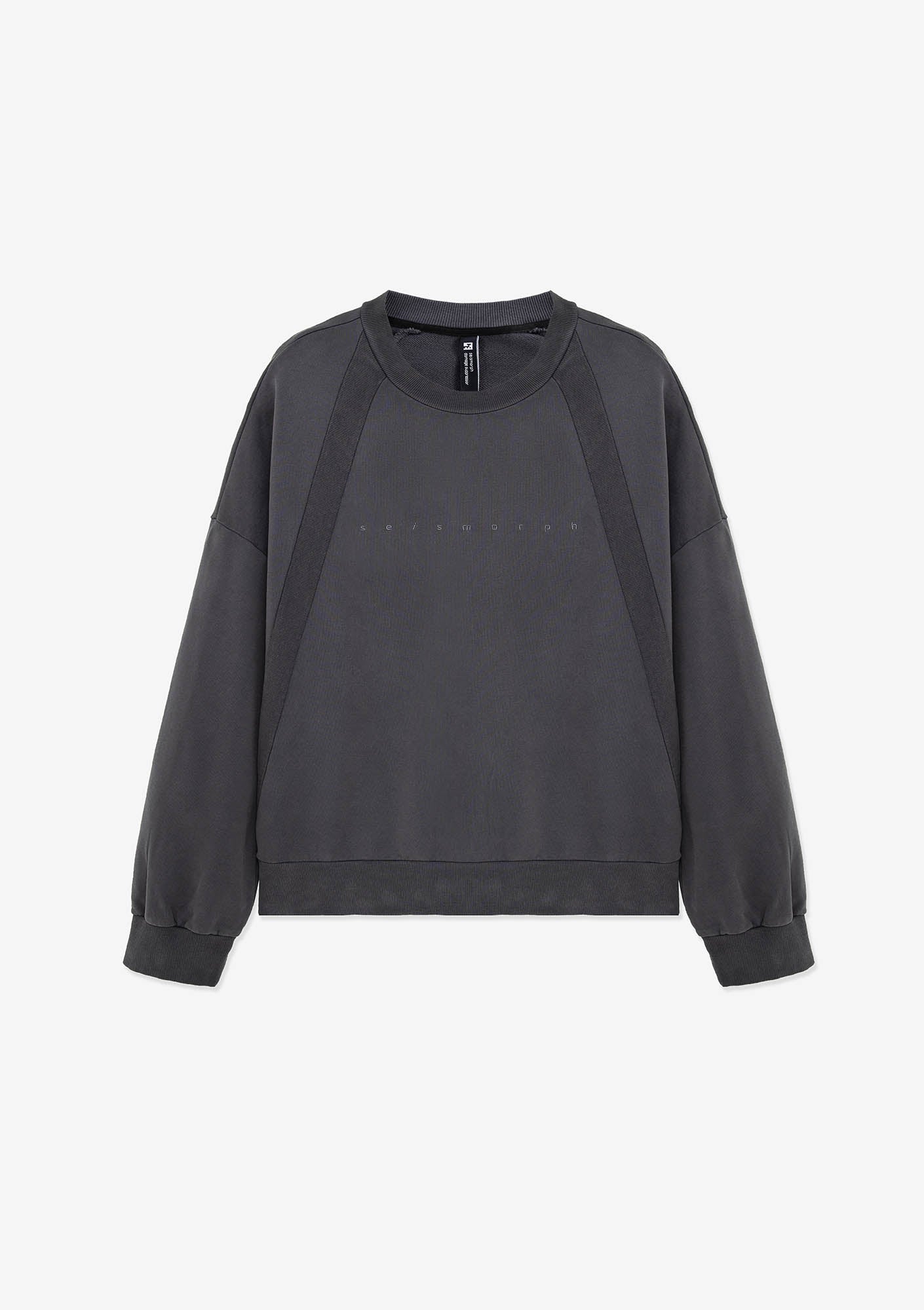 FRISSON Sweatshirt Fu120