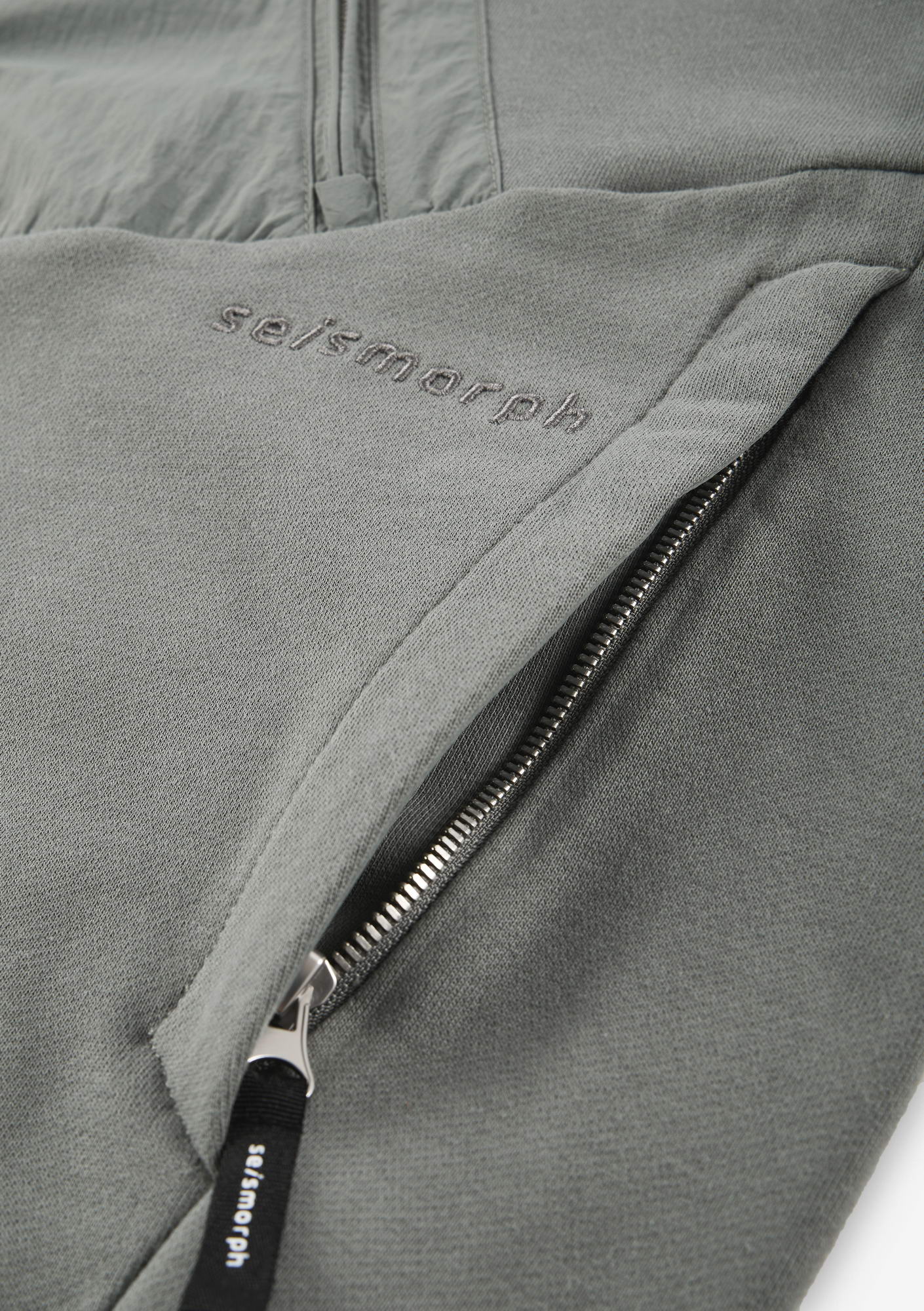 FRISSON Zip Hoodie Fu121