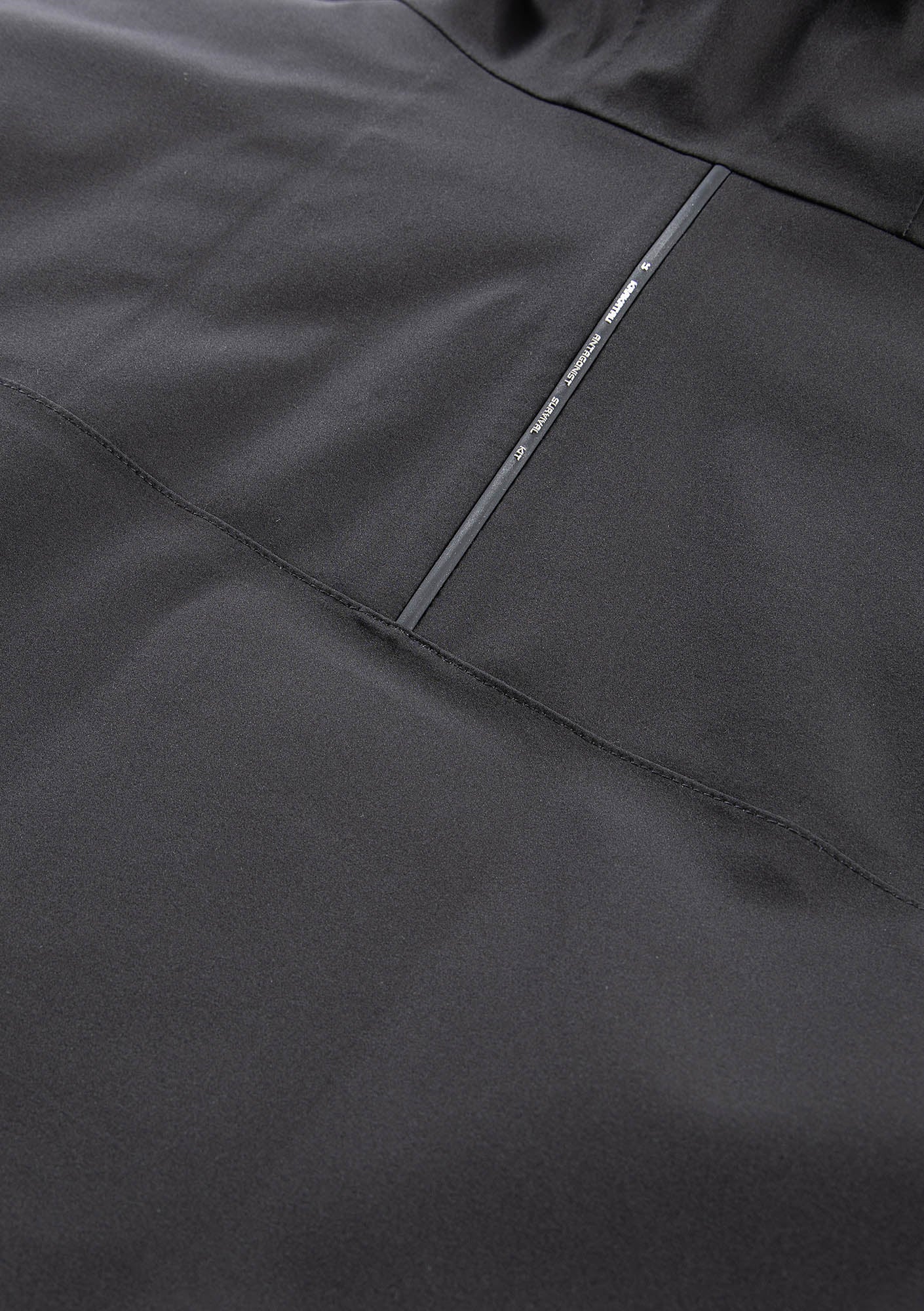 PLANCK Liner Parka Qm552