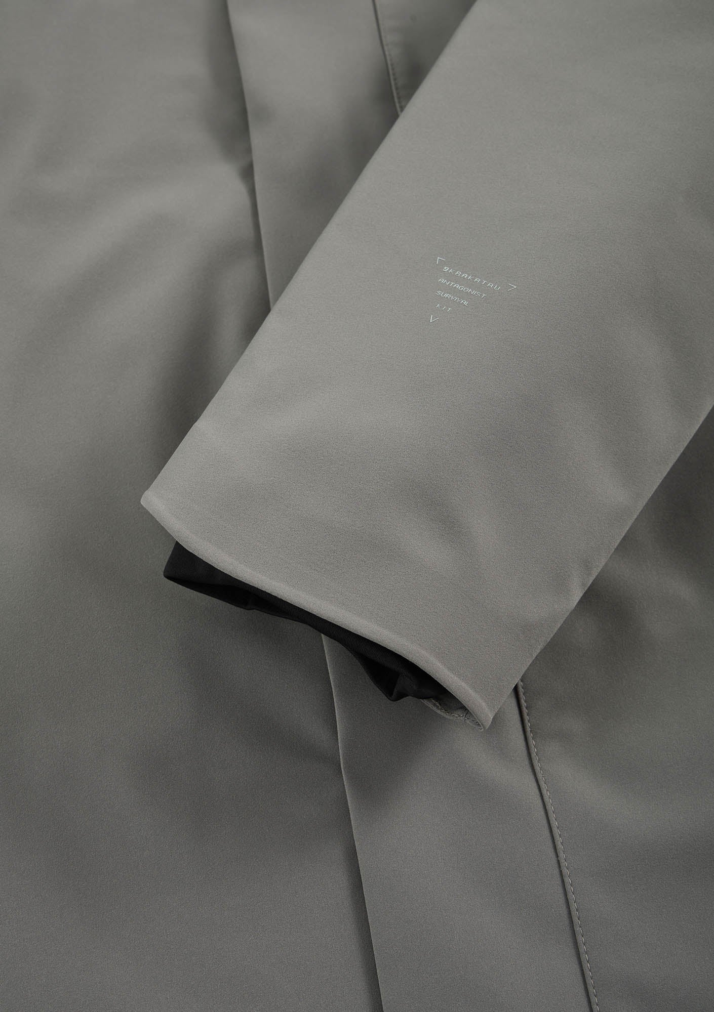 PLANCK Liner Parka Qm552