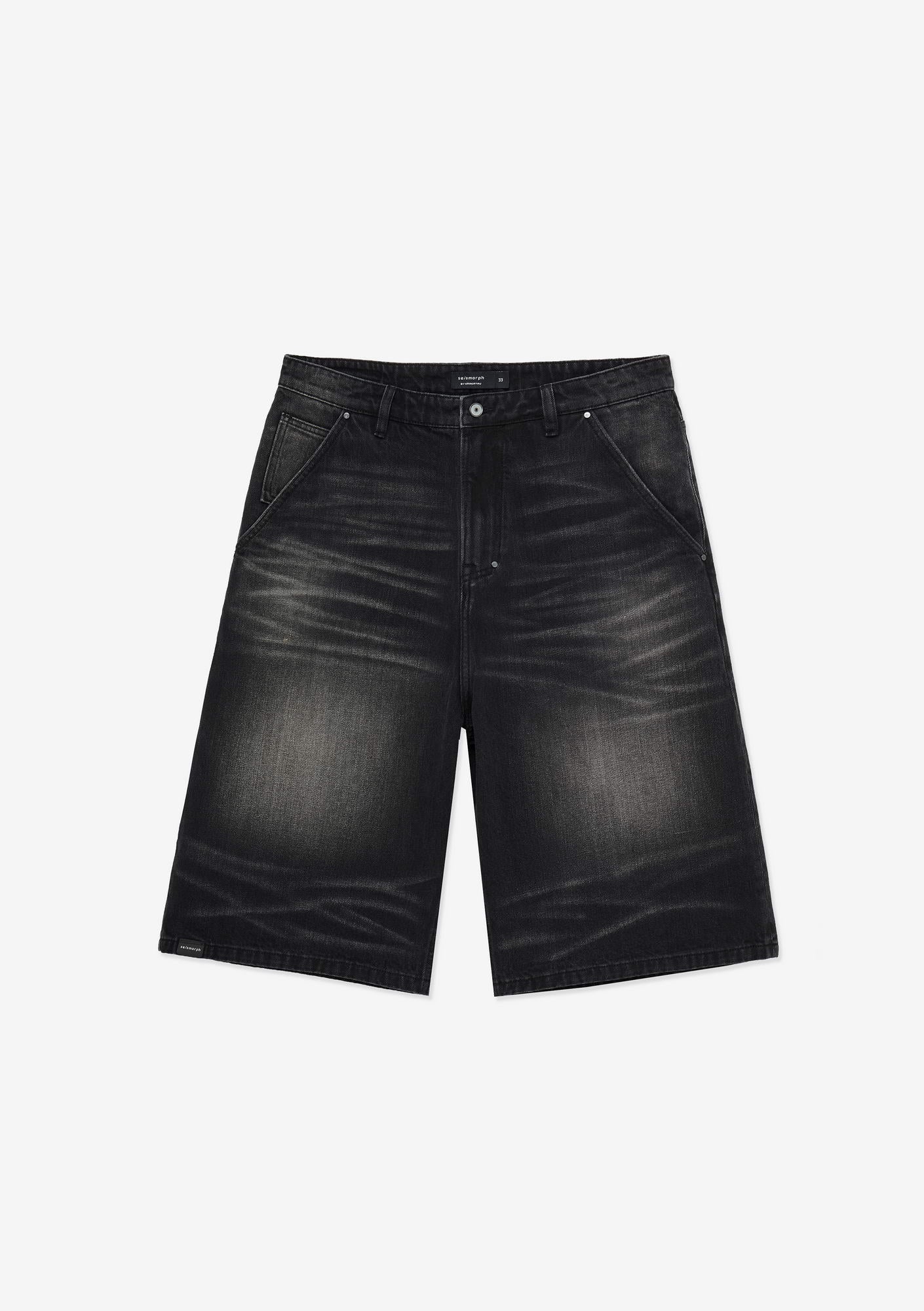 GEO Longline Shorts