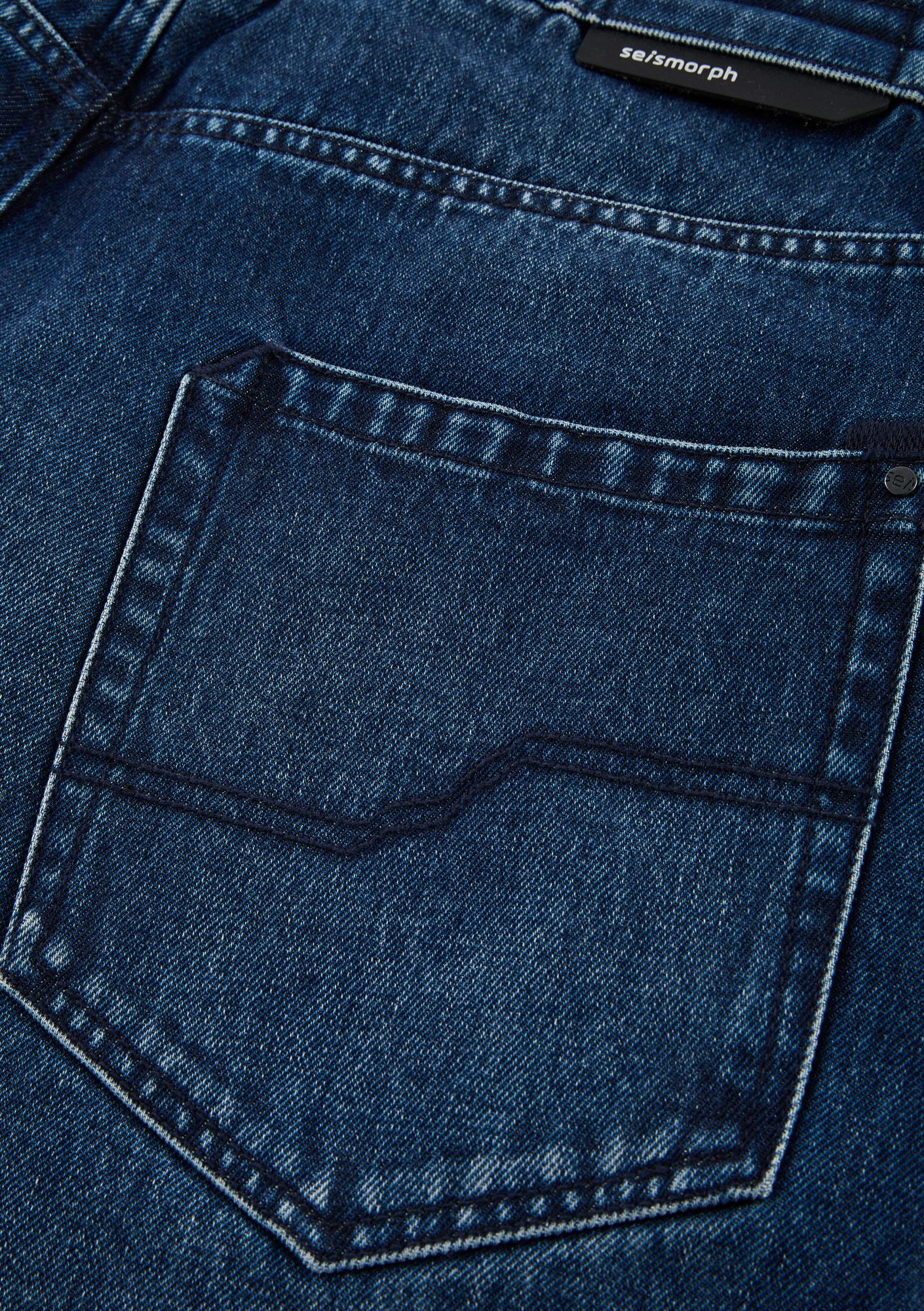 GEO Relaxed Jeans Rm238