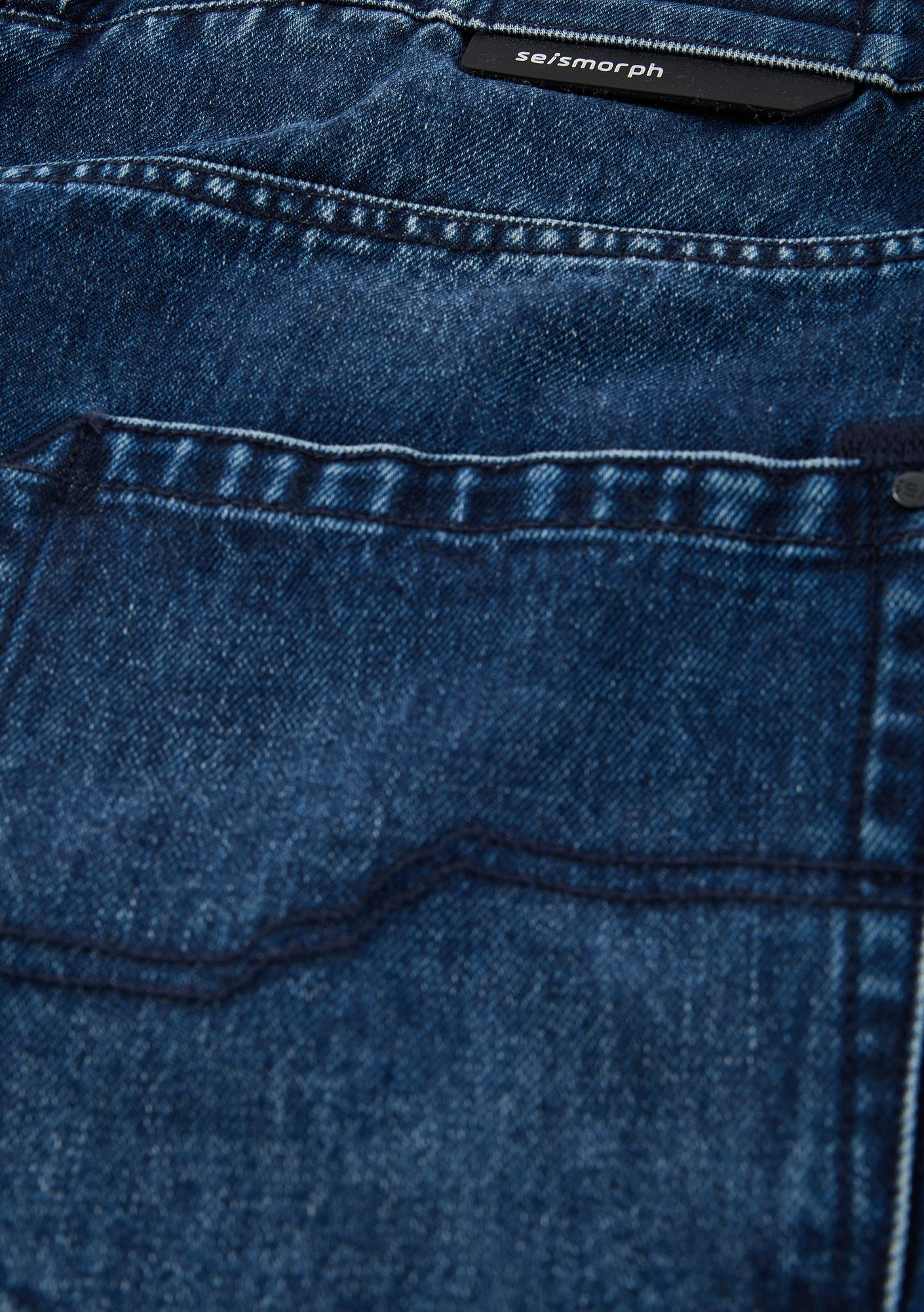 GEO Relaxed Jeans Rm238