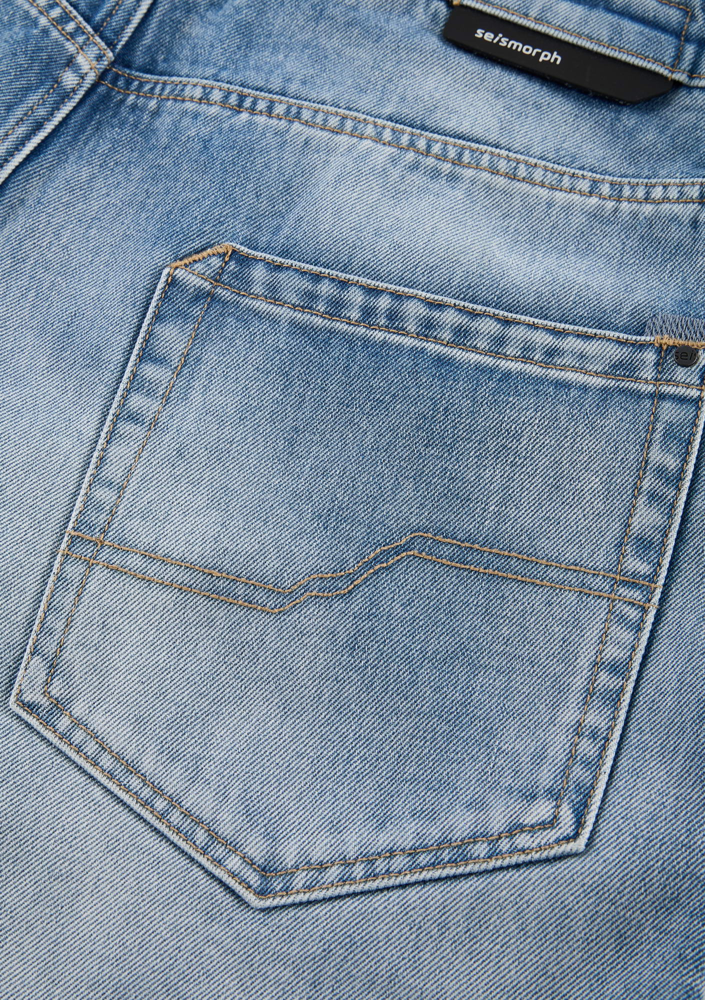 GEO Relaxed Jeans Rm238