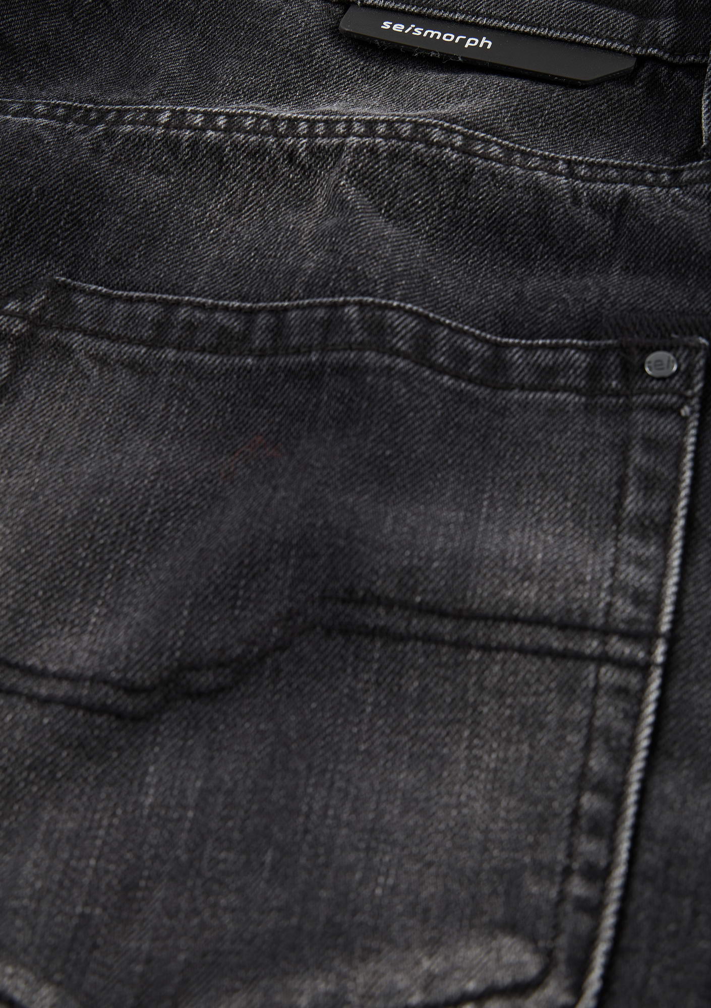 GEO Wide Jeans Ru223