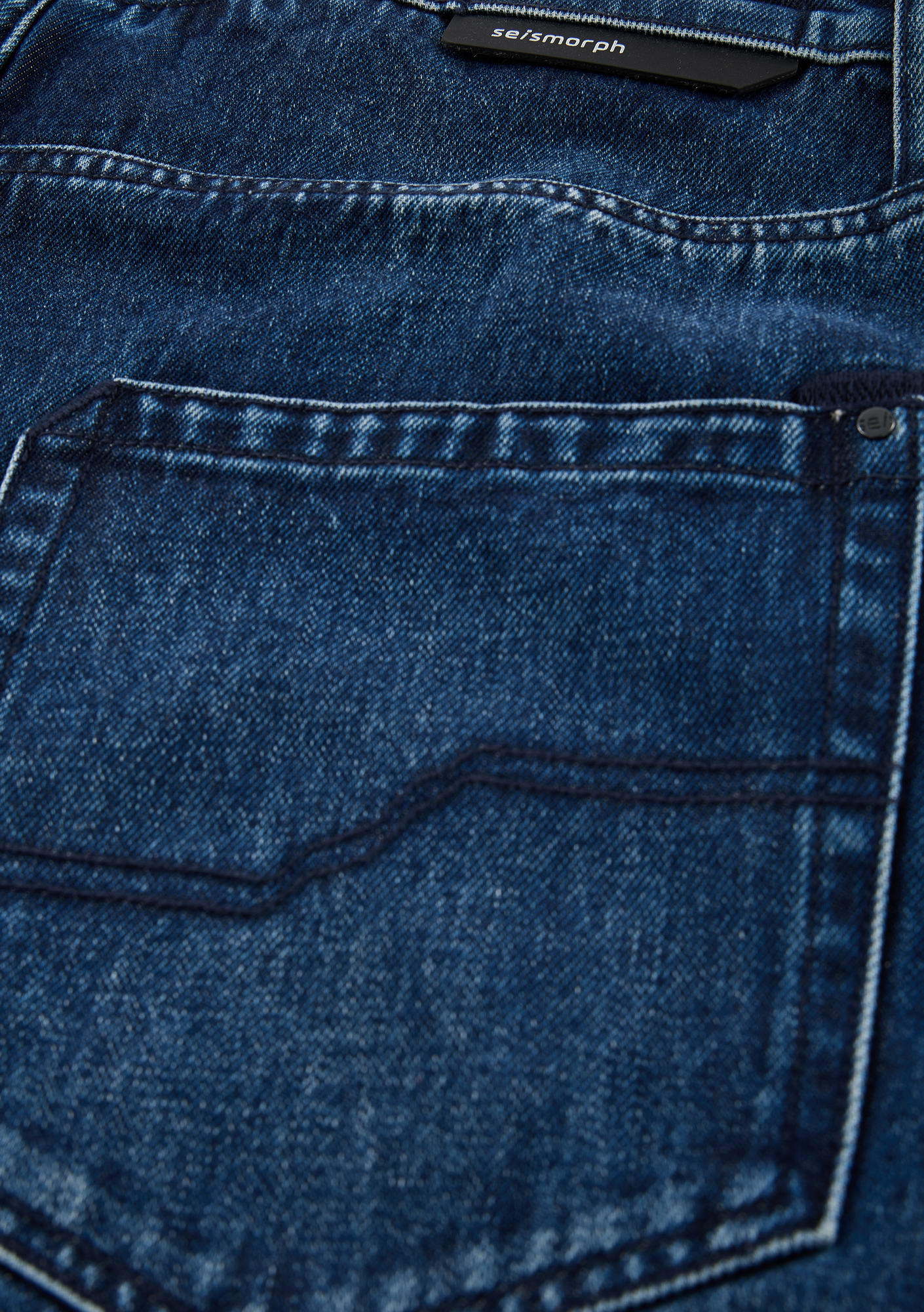 GEO Wide Jeans Ru223
