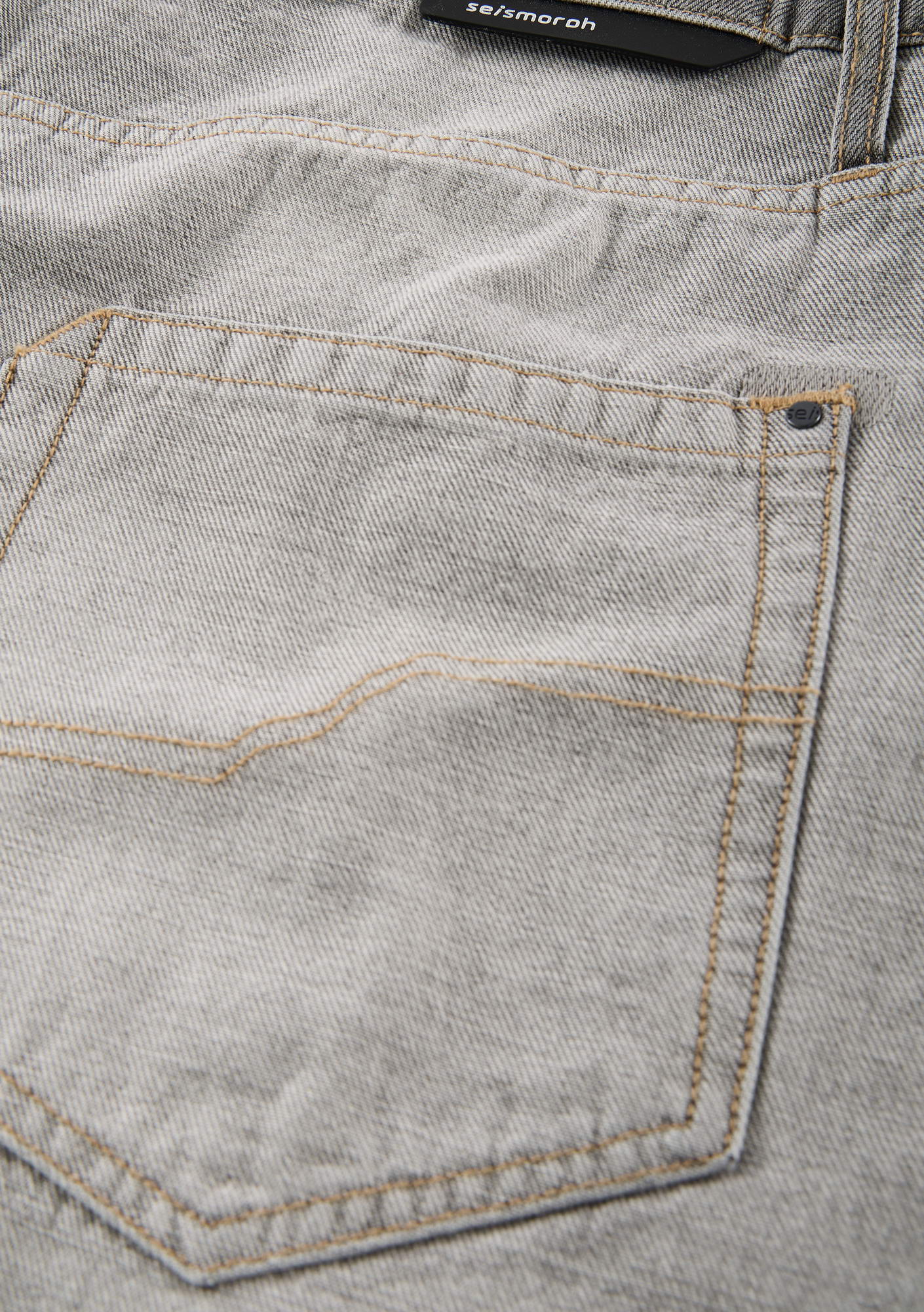 OEG Wide Jeans Ru226