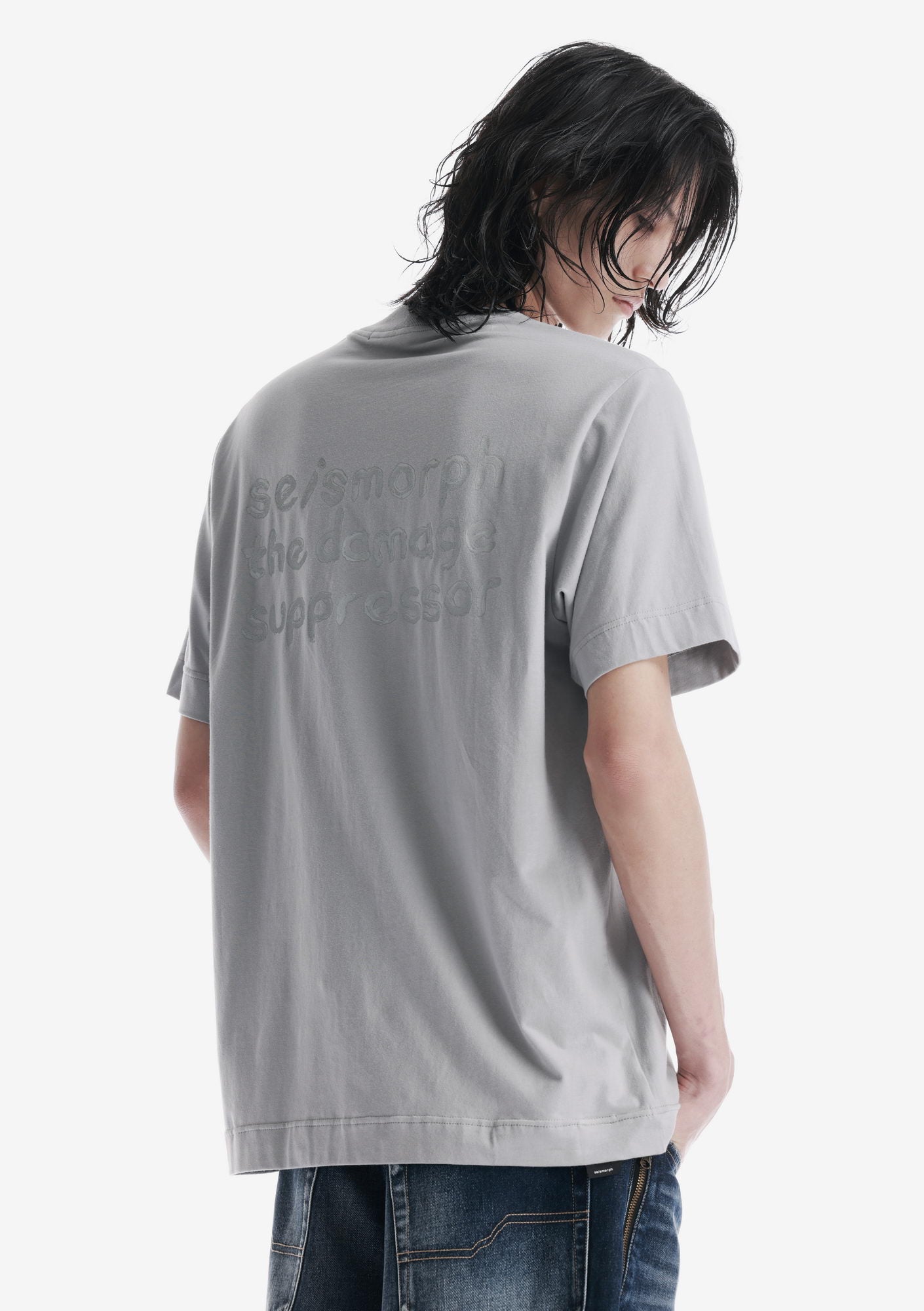 Tonal Logo  T-Shirt
