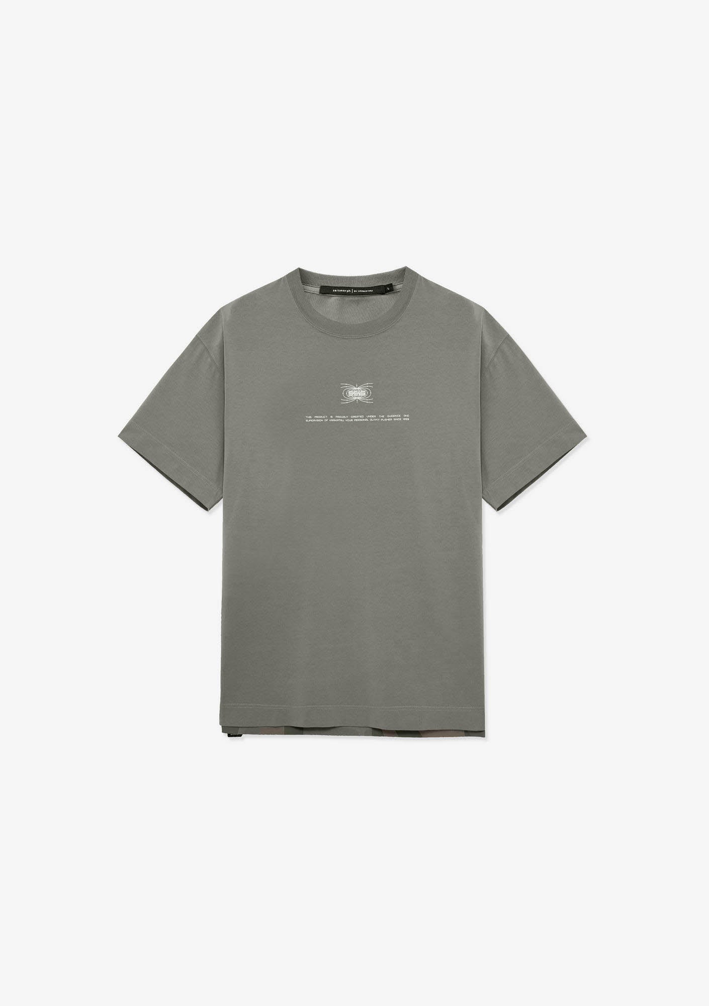 Tonal Logo T-Shirt