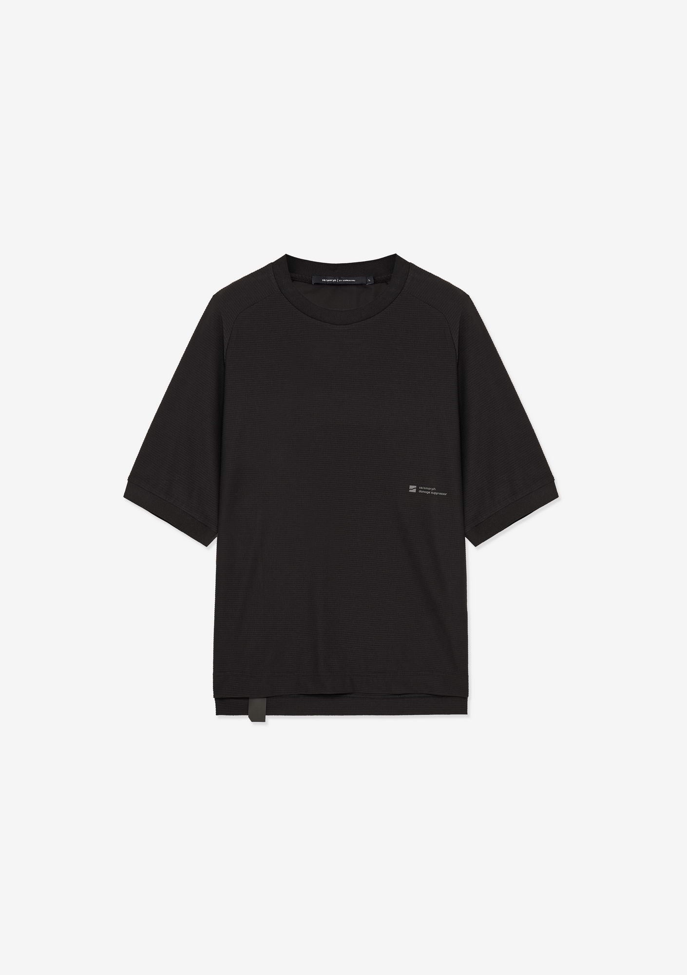 SAGAN T-Shirt Tm147
